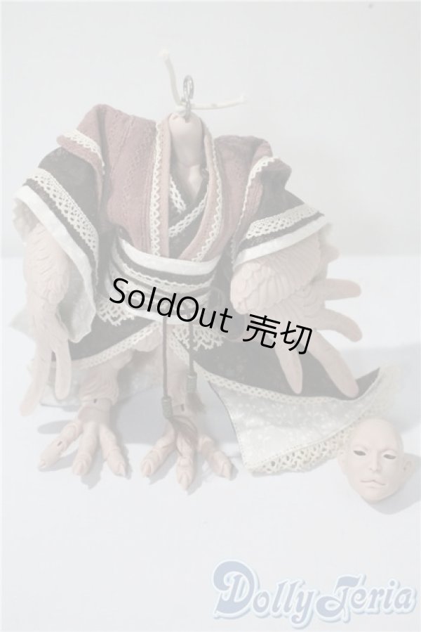 画像1: HIUS DOLL/Cupula A-25-03-12-1052-TN-ZU (1)