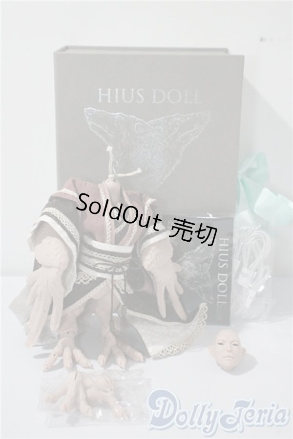 画像2: HIUS DOLL/Cupula A-25-03-12-1052-TN-ZU (2)