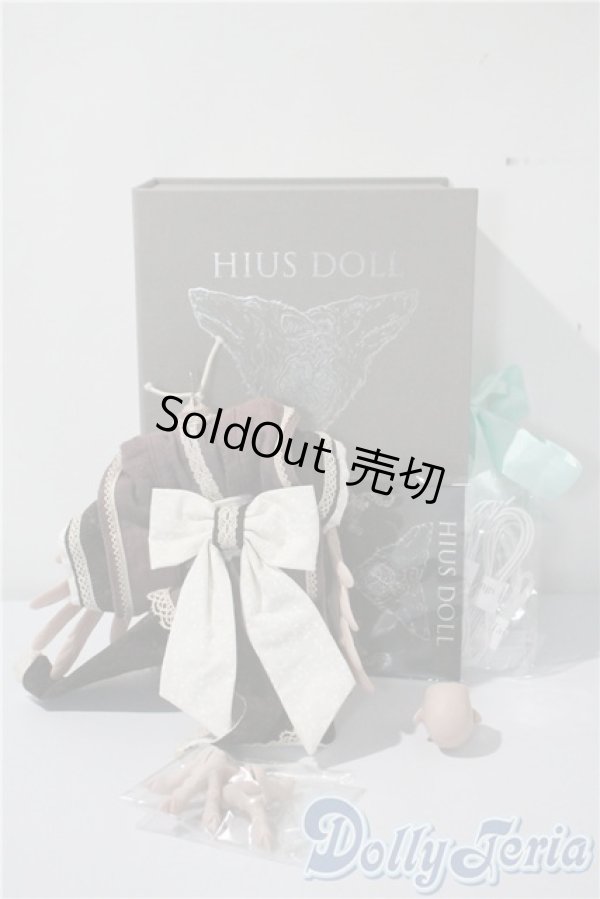 画像3: HIUS DOLL/Cupula A-25-03-12-1052-TN-ZU (3)