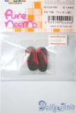 画像1: 1/6 PN用 下駄(紅×黒鳶色) A-25-03-12-1067-TN-ZU (1)
