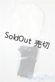 画像: azoneピュアニーモ/OF:23cmサイズドール　衣装 A-25-03-12-1074-TN-ZU