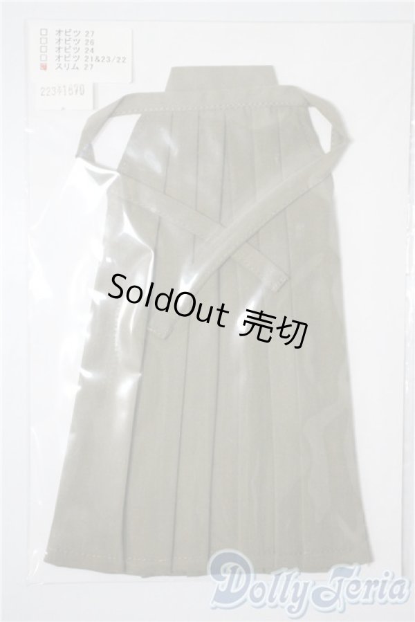 画像1: 27cmサイズドール/OF:衣装 A-25-03-12-1077-KD-ZU (1)