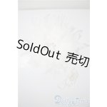 画像: 27cmサイズドール/OF:衣装 A-25-03-12-1083-KD-ZU