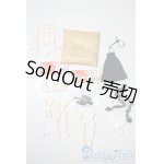 画像: 1/6-1-12サイズドール/ミニチュア小物　パーツ　衣装数点セット A-25-03-12-1096-KD-ZU