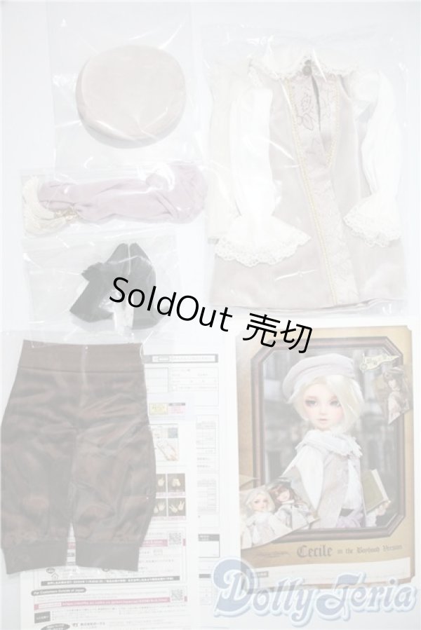 画像1: SD男の子/OF：セシル　in the booyhoodデフォルト衣装＆靴 U-25-03-18-200-TN-ZU (1)