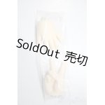 画像: SD/ハンドパーツ U-25-03-18-047-TN-ZU