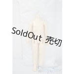 画像: DearSD/少女ボディ U-25-03-18-205-KD-ZU