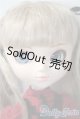 画像: プーリップ/ローゼンメイデン 真紅 A-25-04-09-1009-TN-ZU
