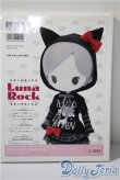 画像2: 書籍/ドーリィドーリィ A-25-04-16-1003-TN-ZU (2)