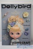 画像1: 書籍/Dollybird A-25-04-16-1006-TN-ZU (1)
