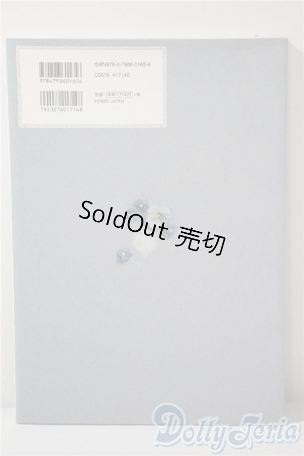 画像2: 書籍/Dollybird A-25-04-16-1006-TN-ZU (2)