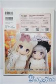 画像2: 書籍/ドーリィドーリィ A-25-04-16-1004-TN-ZU (2)