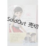 画像: 書籍/スーパードルフィーのせかい U-25-04-01-015-TN-ZU