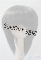 画像: 9-10inch/ウィッグ U-25-05-06-050-TN-ZU