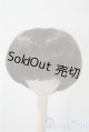 画像: 9-10inch/ウィッグ U-25-04-01-139-TN-ZU