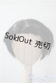 画像: 8-9inch/ウィッグ U-25-04-01-162-TN-ZU