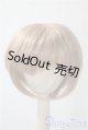 画像: 8-9inch/ウィッグ U-25-04-01-154-TN-ZU