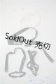 画像: SD/OF:小物 U-25-04-01-010-TN-ZU