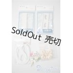 画像: SD/OF:小物 U-25-04-01-002-TN-ZU