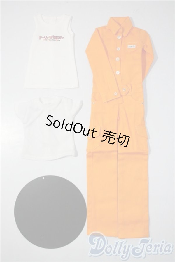 画像1: 50cmサイズドール/OF:衣装 A-25-04-09-1049-TN-ZU (1)