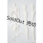 画像: SDGr女の子/ボディ U-25-03-18-201-TN-ZU