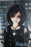 画像1: MSD/ヒューイ3rd. U-25-03-18-214-TN-ZU (1)