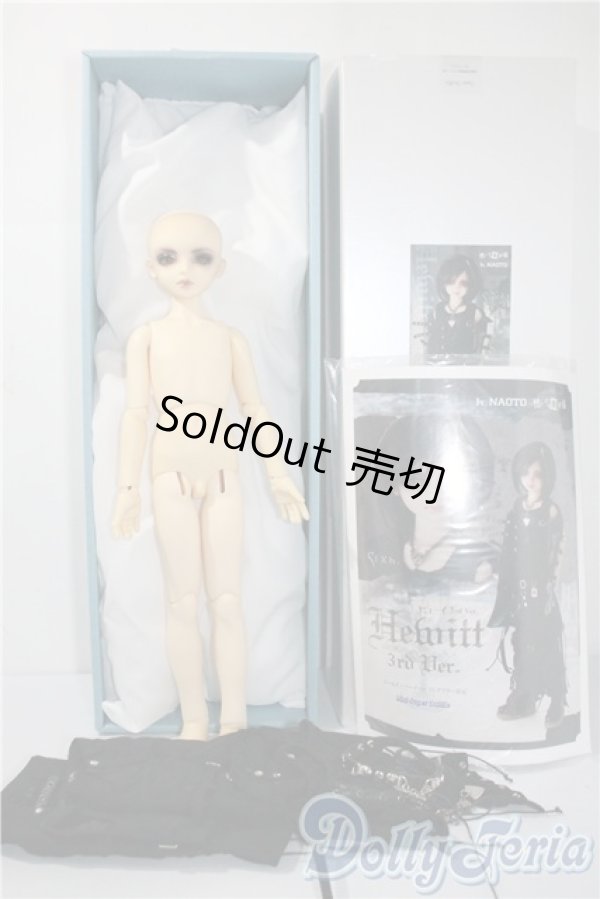 画像6: MSD/ヒューイ3rd. U-25-03-18-214-TN-ZU (6)