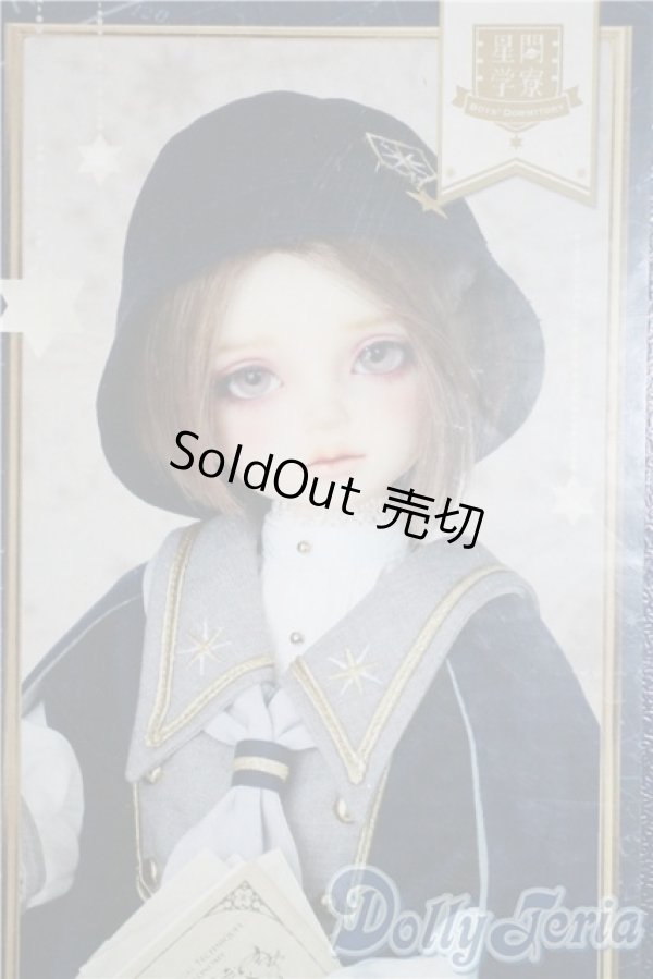 画像1: SDM/ギルバート 星間学寮ver. U-25-03-18-210-TN-ZU (1)