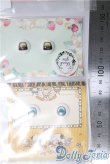 画像2: 15mm/アニメアイ A-25-03-19-1016-TN-ZU (2)