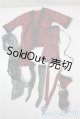 画像: Madame Alexander 16" Sensual Essential Accessory Set A-25-03-19-1063-KD-ZU