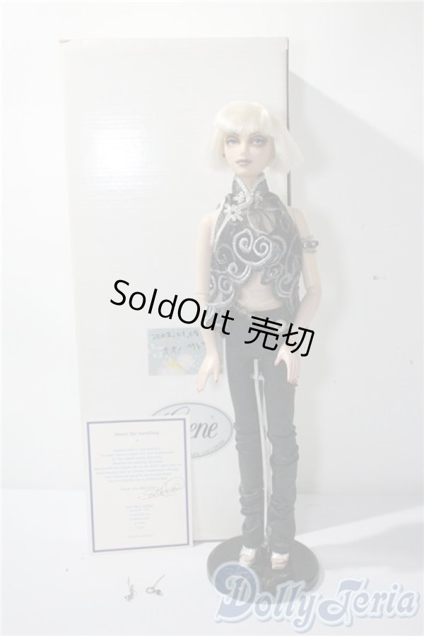 画像2: アシュトンドレイク/リペイントジーン　 A-25-03-19-1078-KD-ZU (2)