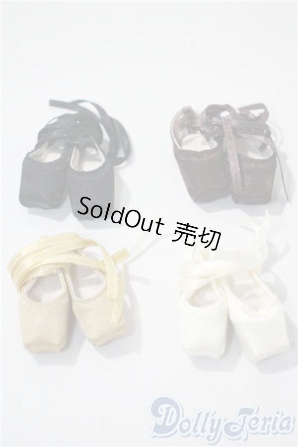 画像1: 1/4/　シューズ４足 A-25-03-19-1083-KD-ZU (1)