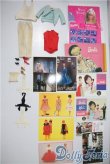 画像1: ヴィンテージバービー/OF:衣装 A-25-03-19-1040-KD-ZU (1)