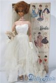 画像2: barbie/#6vintage A-25-03-19-1024-TN-ZU (2)
