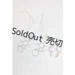 画像: SD/OF:小物 U-25-04-01-184-TN-ZU