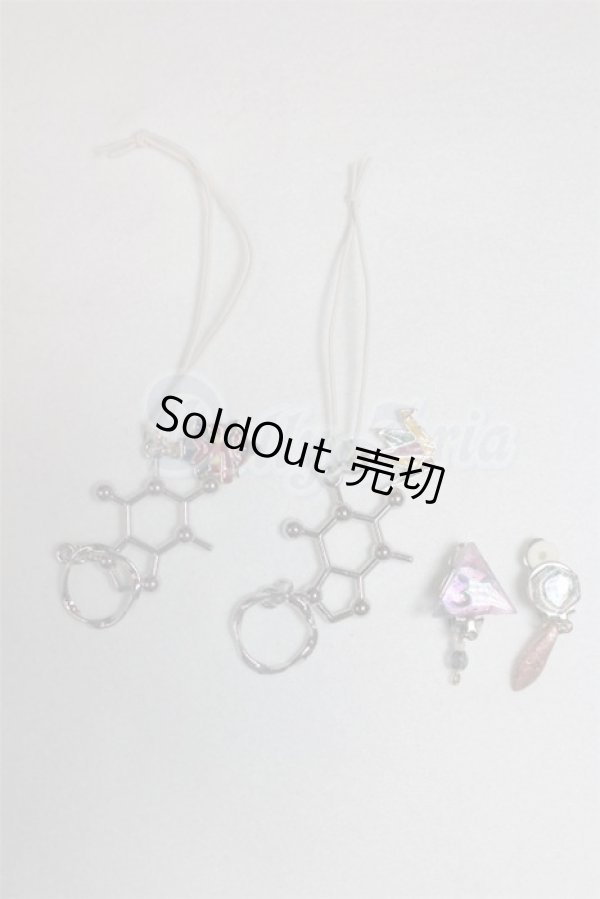 画像1: SD/OF:小物 U-25-04-01-184-TN-ZU (1)