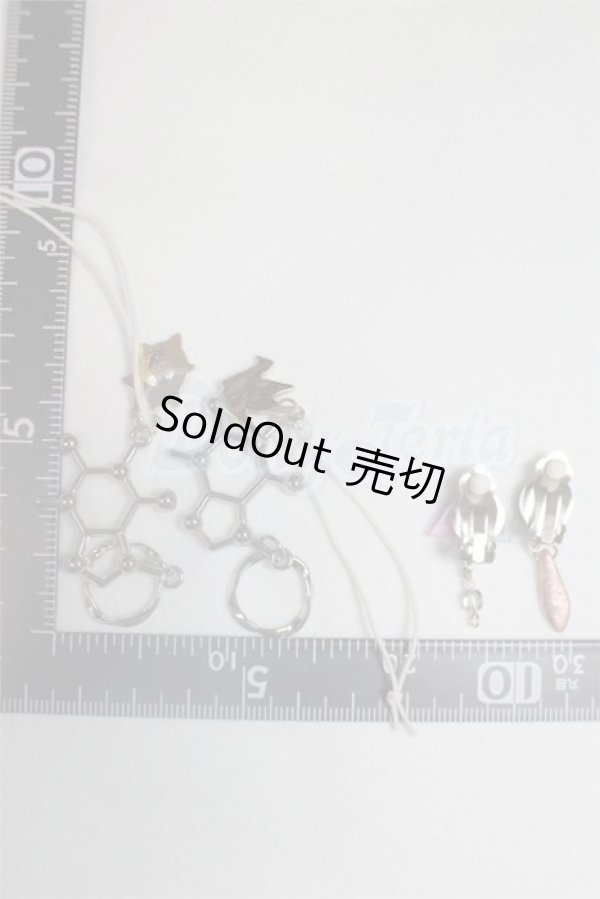 画像2: SD/OF:小物 U-25-04-01-184-TN-ZU (2)