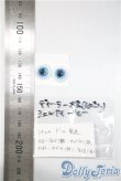 画像4: レジンアイ/14mm U-25-04-01-187-TN-ZU (4)