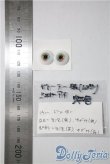 画像6: レジンアイ/14mm U-25-04-01-187-TN-ZU (6)