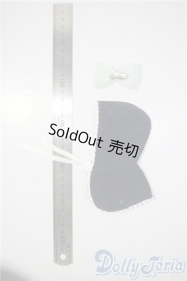 画像3: 幼SD/OF:小物 U-25-04-01-179-TN-ZU (3)