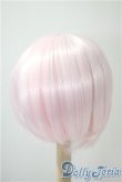 画像2: 9-10inch/ウィッグ U-25-03-25-044-TN-ZU (2)