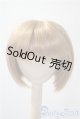 画像: 8-9inch/ウィッグ U-25-03-25-031-TN-ZU
