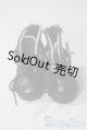 画像: 幼SD/OF:靴 U-25-04-01-036-TN-ZU
