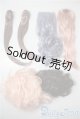 画像: 9-10inch/ウィッグ U-25-03-25-055-TN-ZU
