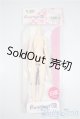 画像: azone/ピュアニーモ2エモーションM A-25-03-26-1012-TN-ZU