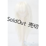 画像: 7-8inch/ウィッグ U-25-04-01-129-TN-ZU