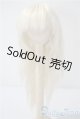 画像: 7-8inch/ウィッグ U-25-04-01-129-TN-ZU