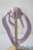 画像2: 7-8inch/ウィッグ U-25-04-01-126-TN-ZU (2)