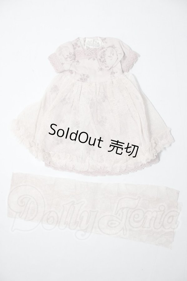 画像1: SDM＆MSD/OF:ワンピース U-26-02-25-196-TN-ZU (1)