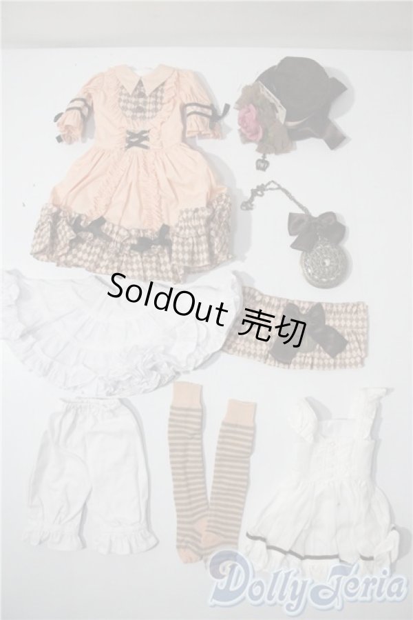 画像1: MSD/OF:dollheart製衣装セット U-25-03-25-109-TN-ZU (1)